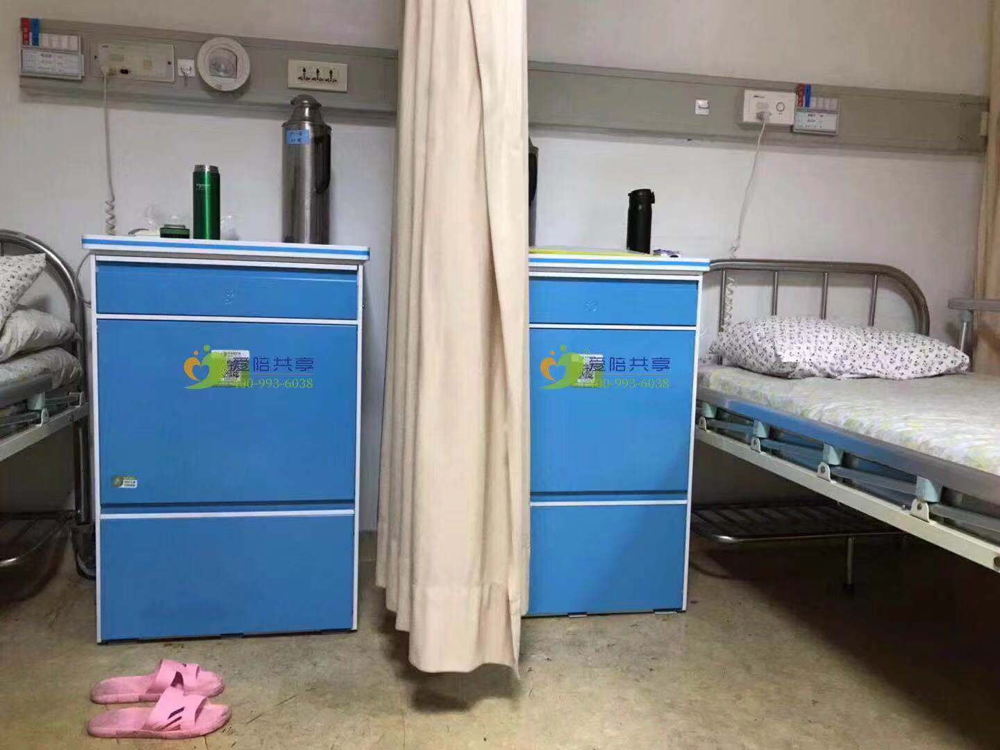 恭喜！愛陪共享11月又在醫(yī)院投放共享陪護(hù)床成功