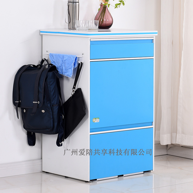 愛陪共享聯(lián)系方式是什么？愛陪共享陪護(hù)床電話？