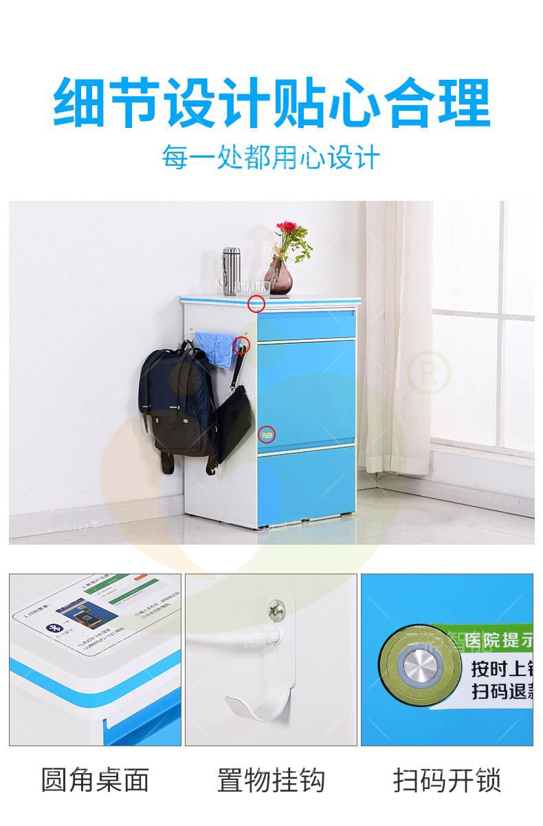 愛陪智能共享陪護(hù)床優(yōu)勢(shì)有哪些？ 