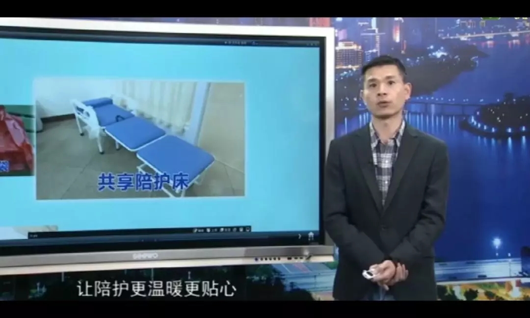 愛陪云商傳道授業(yè)！同創(chuàng)業(yè)！利可共！