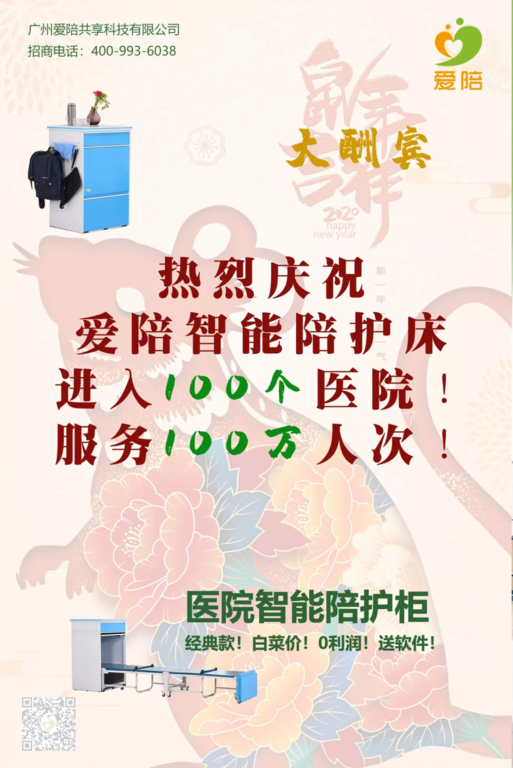 經(jīng)典款！白菜價(jià)！送軟件！上百萬(wàn)人都用過(guò)！