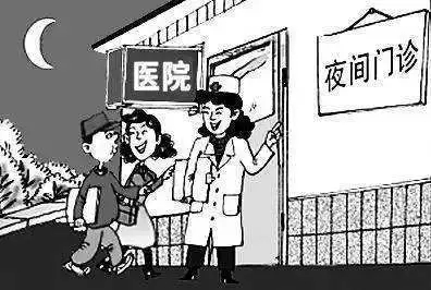跟醫(yī)院做業(yè)務(wù)的，去醫(yī)院看病有沒有什么潛規(guī)則？