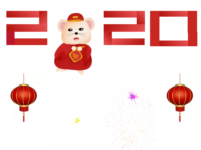 2020！新年開門紅~鼠年大酬賓！