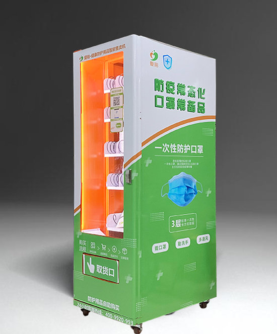 自助銷售賣機廠家哪里有？