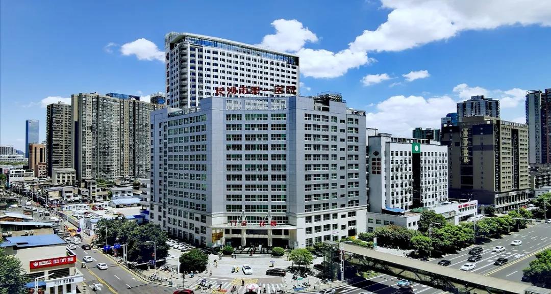 完善長沙市醫(yī)院配套，讓愛陪給予患者親屬最好的服務(wù)
