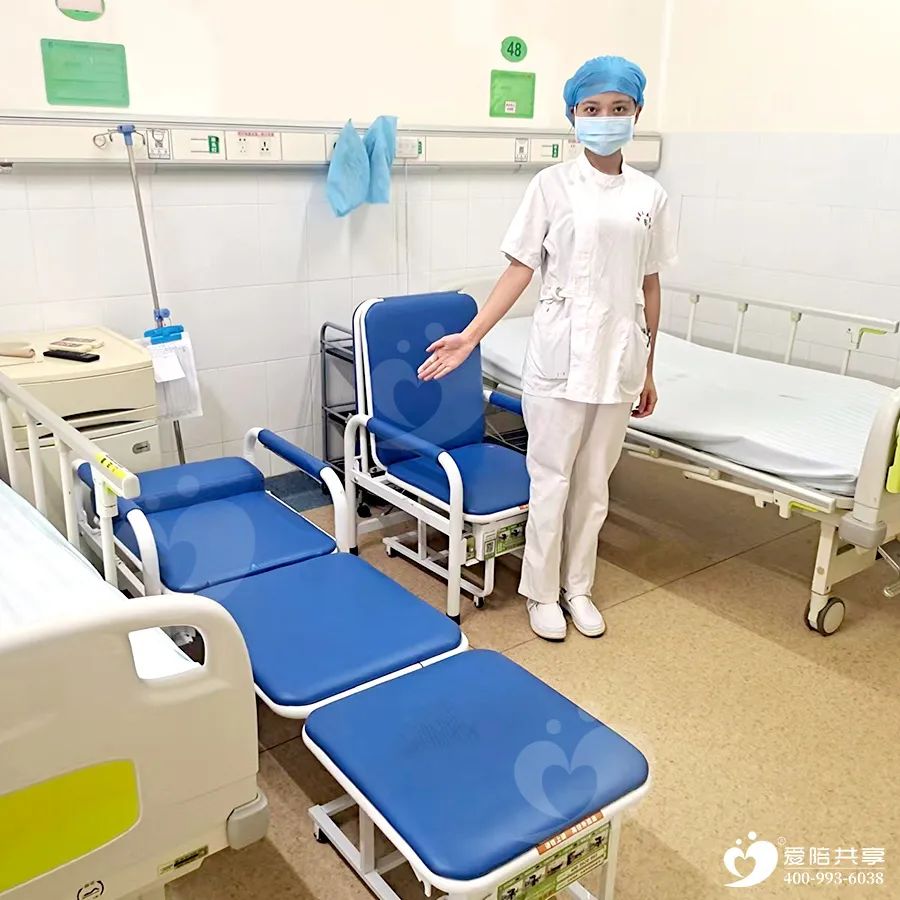 同心抗疫 愛陪在身邊，醫(yī)院陪護床定向免費開放
