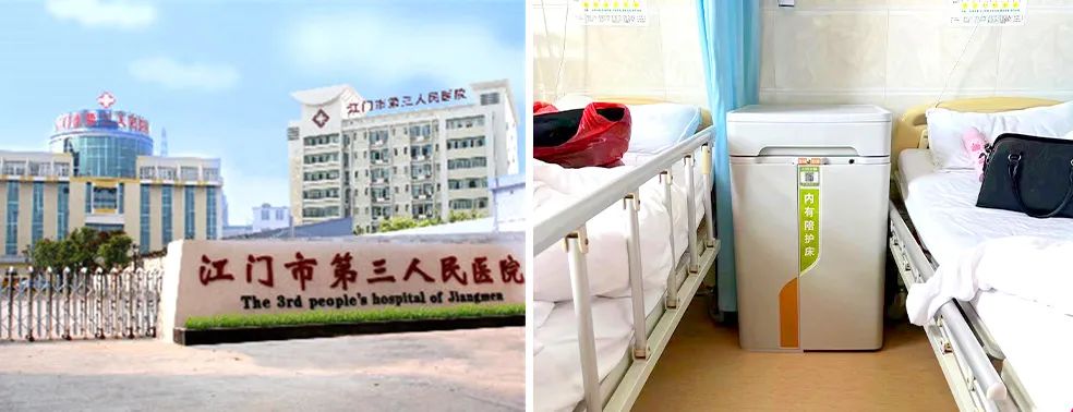 共享陪護(hù)床醫(yī)院陪護(hù)床陸續(xù)供入江門(mén)市第二人民醫(yī)院、第三人民醫(yī)院