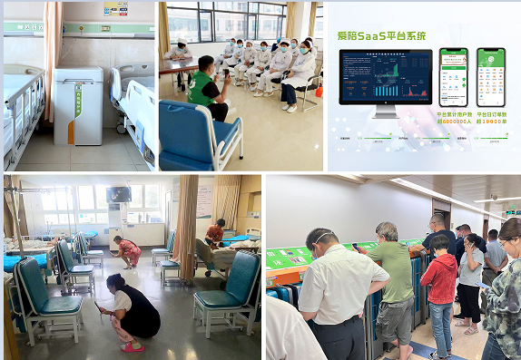 共享陪護床椅配套便民服務是互聯(lián)網(wǎng)+傳統(tǒng)陪護的一個應用創(chuàng)新