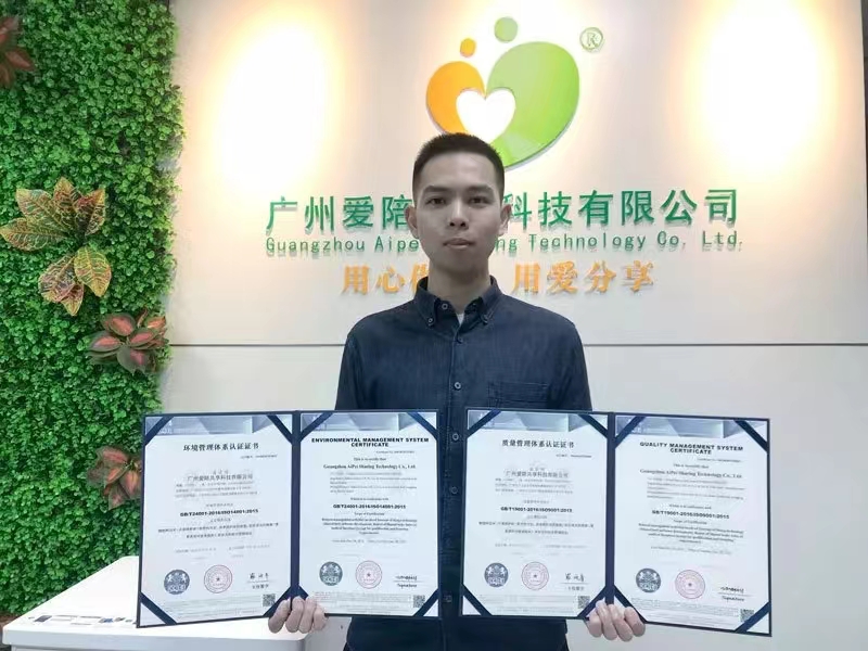 愛陪共享擁有超10000平方米的共享陪護(hù)床現(xiàn)代化生產(chǎn)工廠！