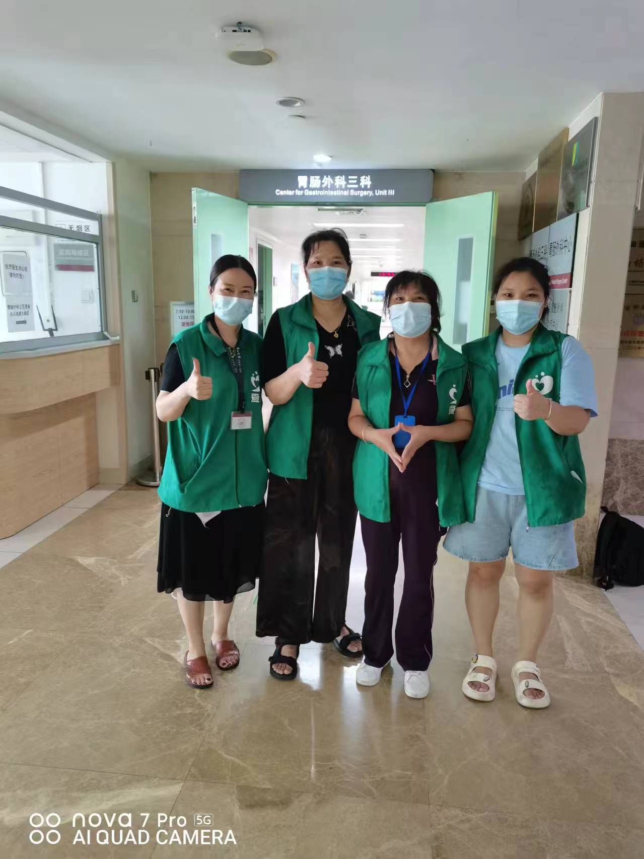 愛(ài)陪共享陪護(hù)床品牌：5百萬(wàn)用戶的選擇，覆蓋全國(guó)300多家醫(yī)院！