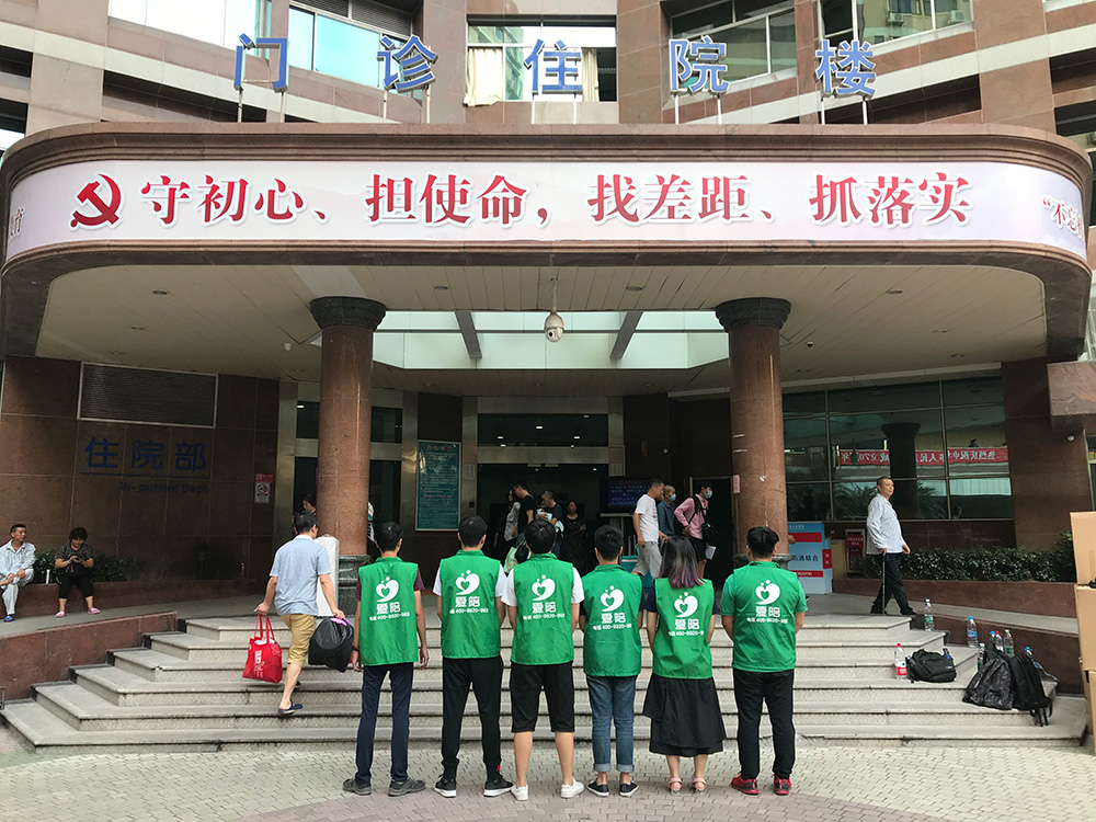 愛陪共享陪護(hù)床：聚勢同行，解鎖陪護(hù)領(lǐng)域無限可能