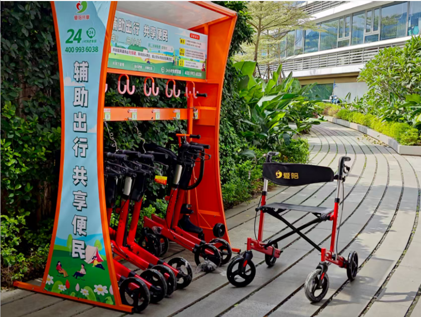 景區(qū)家庭出游神器：童車/輪椅/助步車，愛陪共享一站解決！