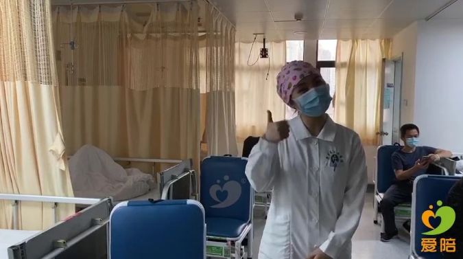 “佩奇”——廣東省人民醫(yī)院配齊共享陪護床！配齊愛與服務(wù)！10.png